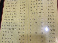 -江城燕子大排档(江汉路步行街店)