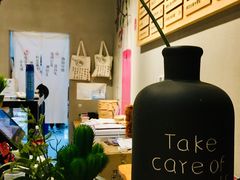 -炖物24章·顺时轻养茶(杭州保利时光里店)