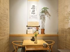 -十二舍·湯物素煮(江泰潤政店)