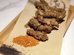 -马邦子·紫苏烤鱼(恒隆广场店)