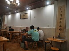 大堂-华兴街自力面店