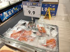 -AEON超市(永旺梦乐城泰达店)