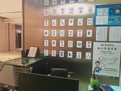 -青花椒花椒鱼(合生汇店)