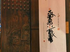 -都江堰景区