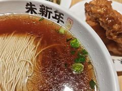 -朱新年·苏式汤团·面点(北寺塔店)
