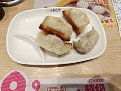 -小杨生煎(天之骄子店)