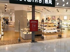 -光启城时尚购物中心