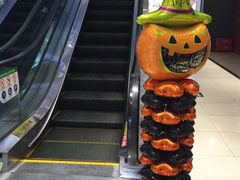 -宝大祥青少年儿童购物中心(南京东路店)