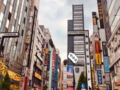 -HARBS(渋谷ヒカリエ シンクス店)