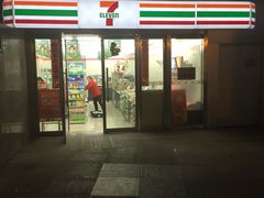 -7-11便利店(正阳街店)