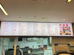 -彭浦小玲炸鸡腿(延长路上海大学店)