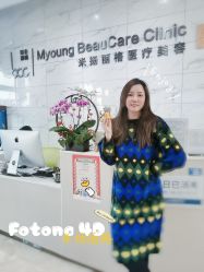 -北京米扬丽格医疗美容·联合丽格鼻整形中心