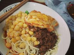 花市豌杂面-花市豌杂面(民生路店)