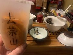 贵阳味土豆片-去茶山(新光里店)