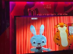 -UK派对KTV(日月广场店)