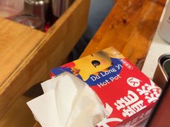 -大龙燚火锅(科华店)