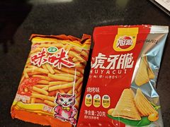 -探鱼·鲜青椒爽麻烤鱼(领展购物广场店)
