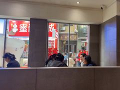 -小泉居(水坑尾店 )