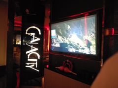 -GalaCity上海歌城(杨浦百联店)