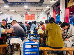-中和远东火锅兔(老店)