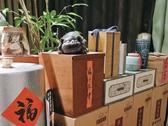 -王府茶楼茶宴·创意菜(大观园总店)