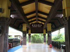 -东部华侨城