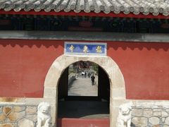 -北京凤凰岭