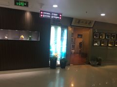 -中福古玩城(浙江中路店)