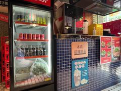 -肥汁米蘭香港米线(定西路店)
