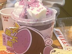 -赵美丽·重庆社区火锅·直营店(火车东站·中豪国际店)