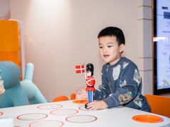 -剪刀石头布家居广场