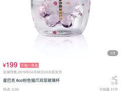 -必胜客(华辰店)