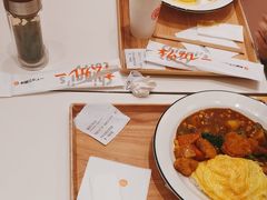 -池奈·咖喱蛋包饭(熙地港店)