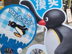 -VT101维多利广场