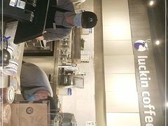 -瑞幸咖啡(时代TIT广场店)