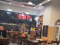 -川娃子(万塘汇店)