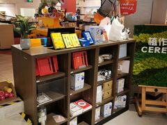 -光海书局(南京东路第一百货店)