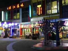 -万达广场(松江店)