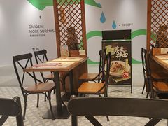 -和府捞面(曹路花园城店)