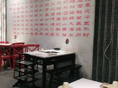 -老基地老火锅厂(大渡口店)