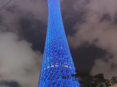 -赏点粤式点心(广州塔店)