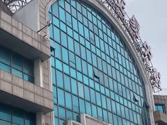 -大连熟食品交易中心