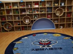 -小门牙好性格托育(北外滩中心)