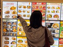 -津津飯堂