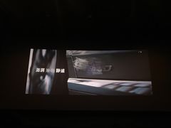 -SFC上影影城(成都科华IMAX店)