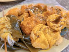 -熊仔屋(吉祥苑小区店)