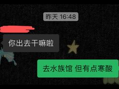 -重庆欢乐海底世界