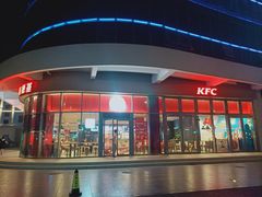 -肯德基(昆山张浦店)