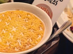 -三酉星·枫·山風与野菜(上海总店)