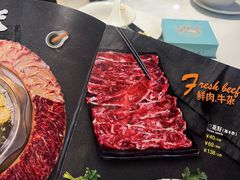 -三毛牛肉店(福强店)